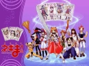 Negima