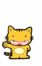 cute