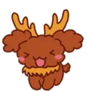 funny - reindeer