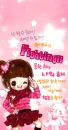 BE' PIYO