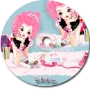cute cd