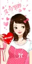 I LOVE YOU