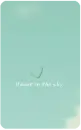 heart in the sky