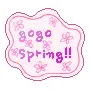 go go spring