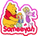 Sameeyah