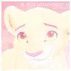 The Lion King