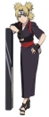 temari
