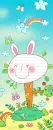 KAWAII BUNNY