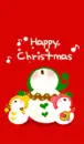 happy christmas