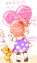 my sribblesâ™¥