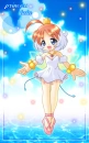 Chibi Princess TuTu