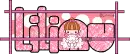 lilimu