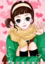 cute stuff