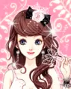 cute stuff