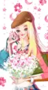 cute stuff