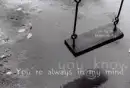 coool 
