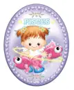 pisces