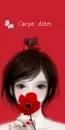 ENAKEI
