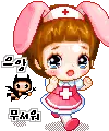 cute kawaii sayclub nurse