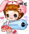 cute kawaii sayclub nurse