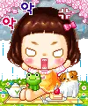 cute kawaii sayclub picnic girl