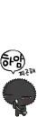 cute kawaii black thingi