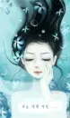 blue girl