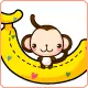  	cute kawaii monkey