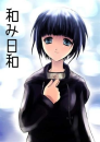 HINATA
