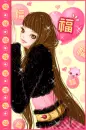 fashion girl