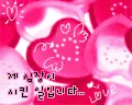 hearts