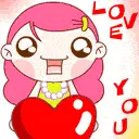 girl in love