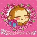 cute kawaii yoyocici happy valentine's day