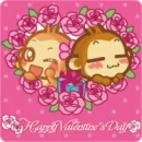 cute kawaii yoyocici happy valentine's day