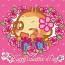 cute kawaii yoyocici happy valentine's day