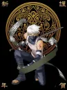 Kakashi hatake is for snika