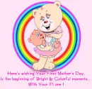 mother's day