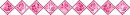 sparkling diamond pink divider