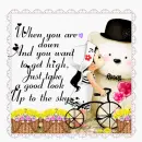when you are..