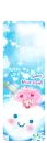 BBoguri