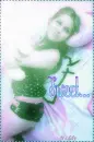 sweet night