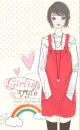 kawaii girly style