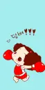 DDUNG