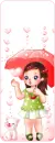 red umbrella