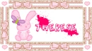 bunny therese
