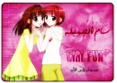 freinds 4 ever