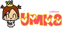 umka