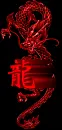 diablo