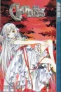 Chobits