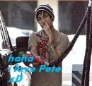 pete_lmao